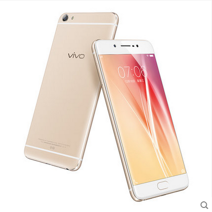 vivo x7
